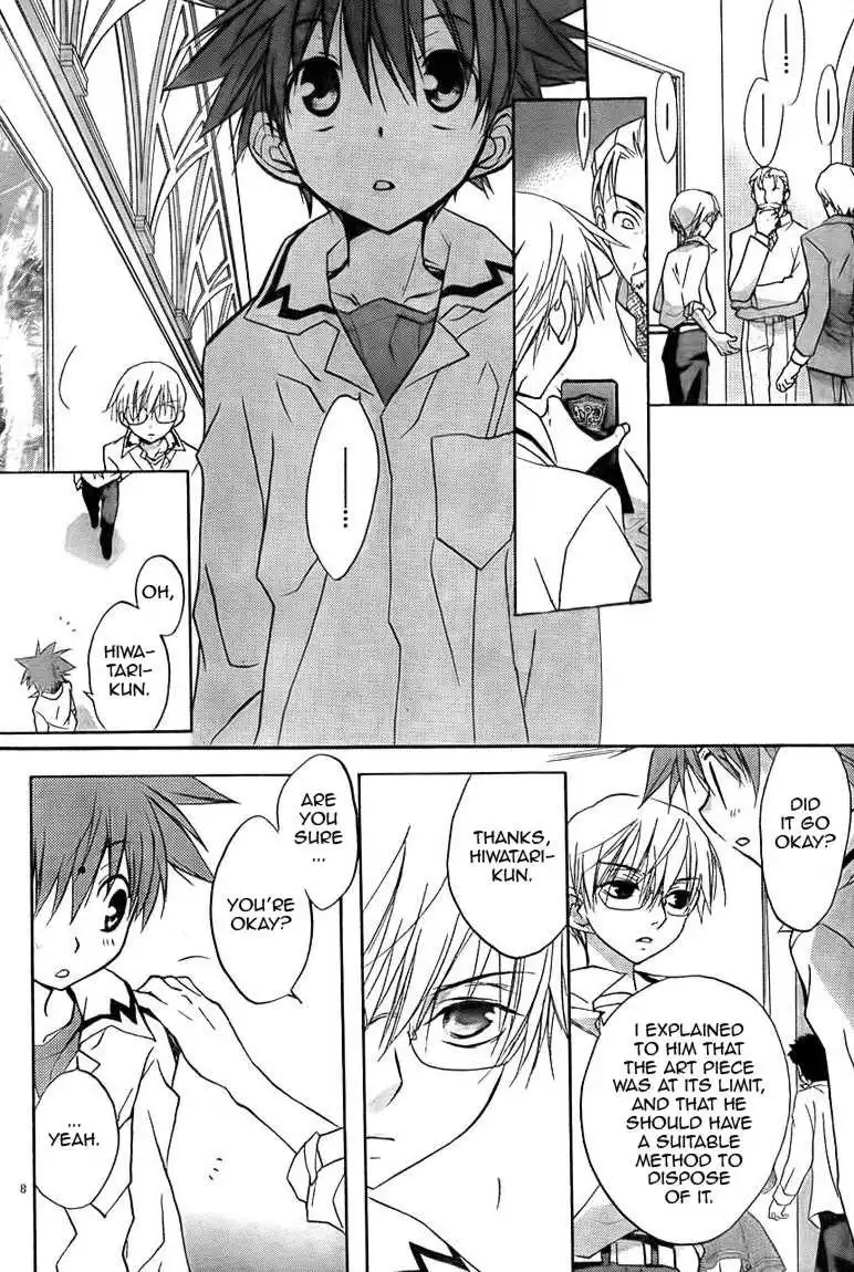DN Angel Chapter 69 7